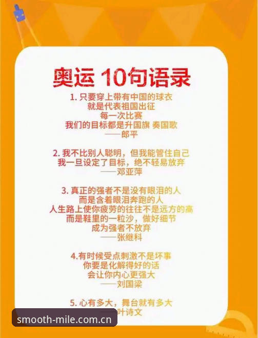 为什么说“每一刻都更顺畅MAILE赛事数据”不是一句口号？